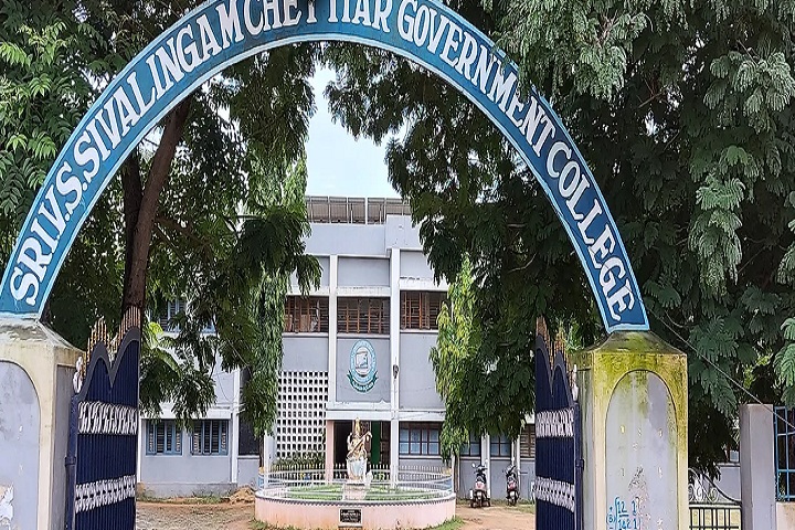 https://cache.careers360.mobi/media/colleges/social-media/media-gallery/23604/2020/7/18/Campus View Sri VS Sivalingam Chettiar Government Degree College Sullurpet_Campus-View.jpg